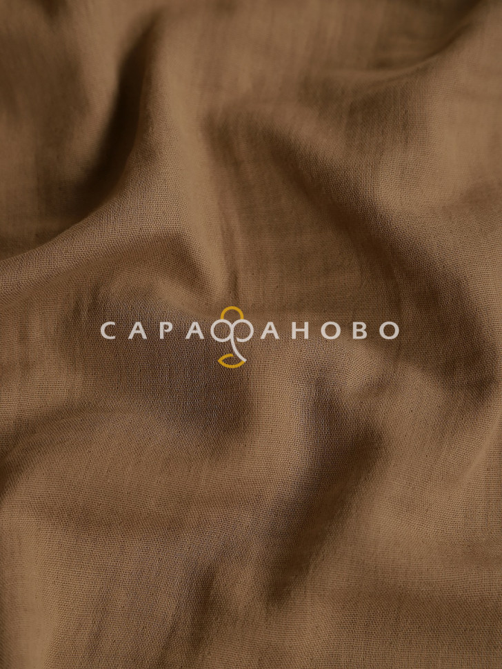 Ткань Муслин жатый 160 см. 120 гр. рис. гладкокрашеный кофе