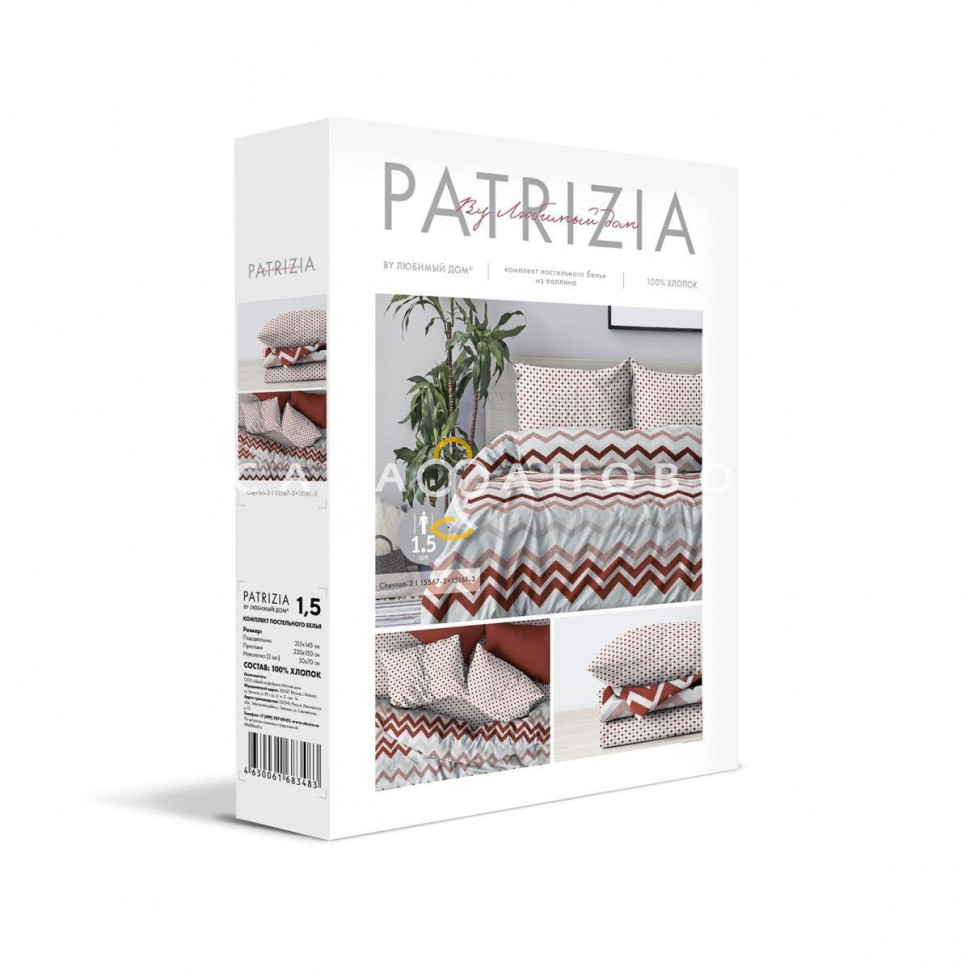 КПБ Patrizia 15567-3/15161-3 Chevron-3