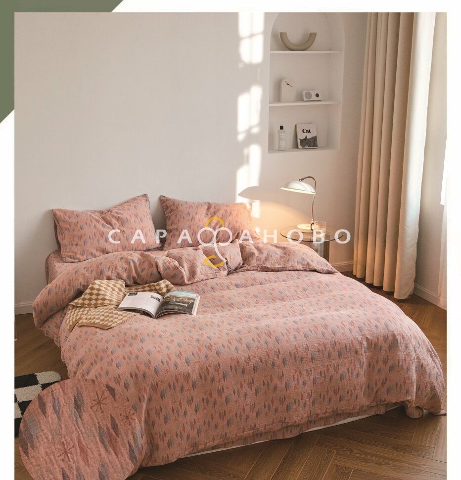 Ткань Вареный Хлопок жаккард 250 см 135 г рис 1069