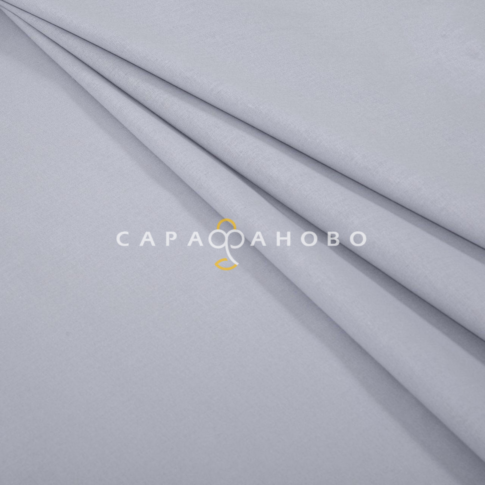 Ткань поплин 220 см Платина Актив гладкокрашеный рис.70042-1