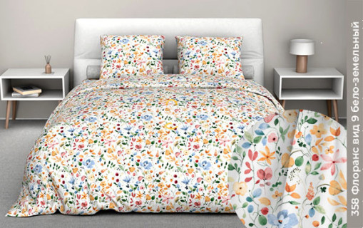 Ткань Бязь 220 см 140 гр рис. флоранс 9 вид б/з