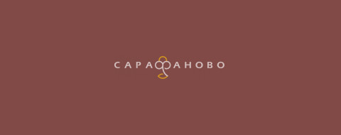 Ткань Полисатин глк Люкс 220 см 85 гр цвет 18-1425 Mahogany