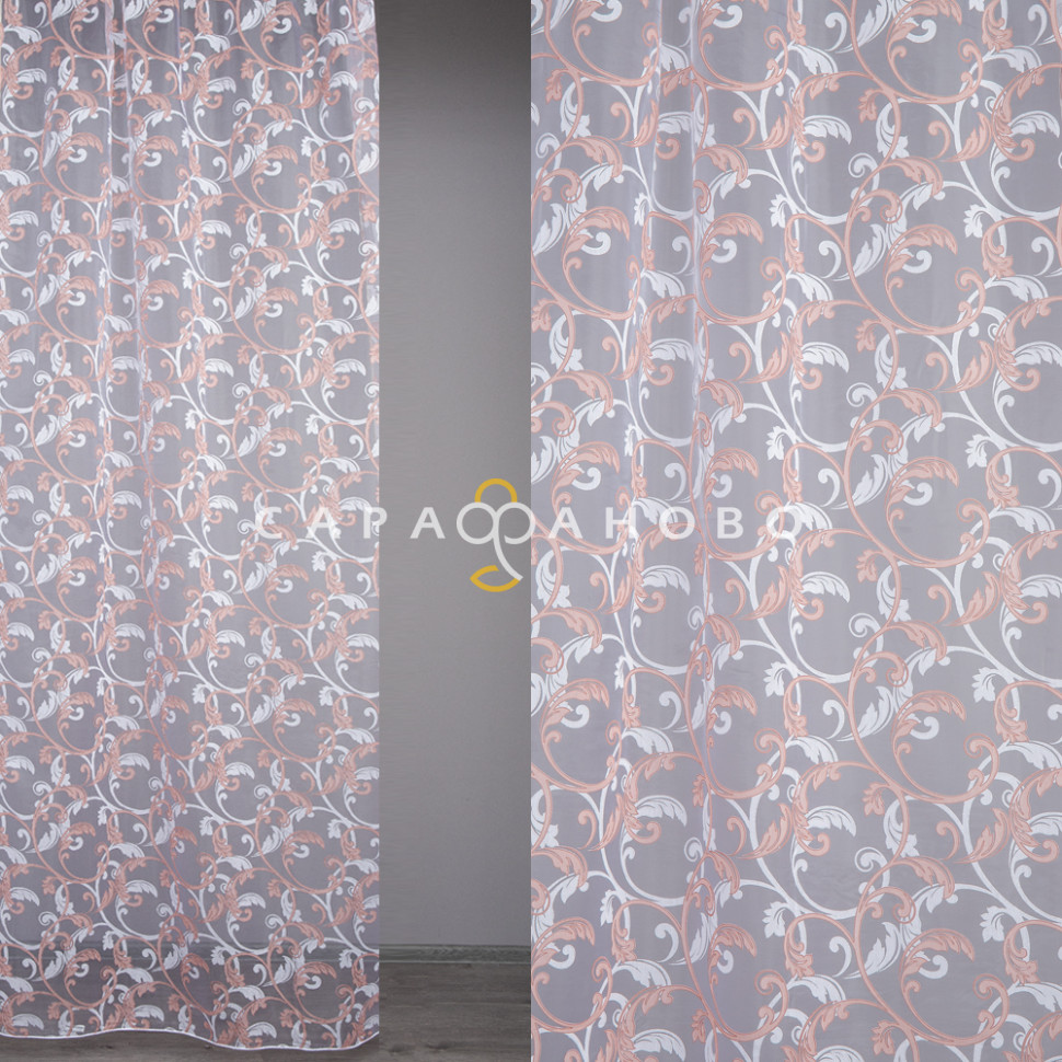 Деворе HH 2488-02/280 ODev ut