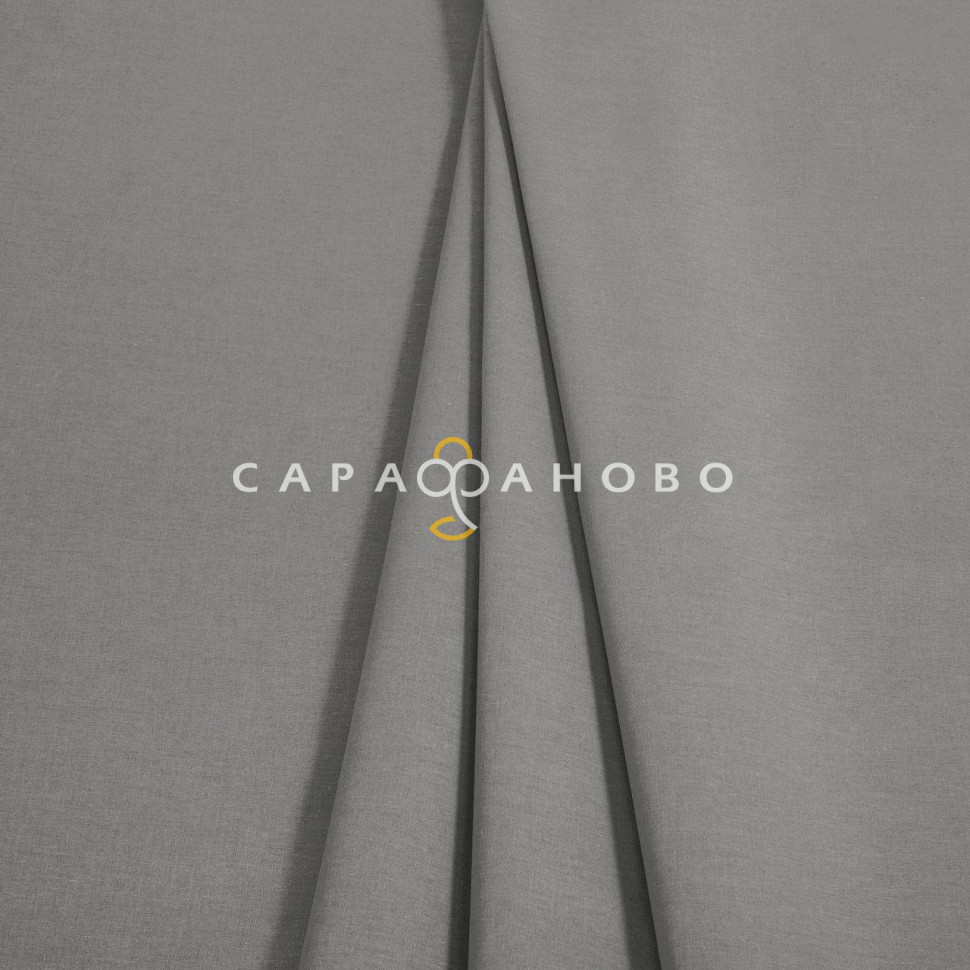 Ткань поплин 220 см Серебро Актив гладкокрашенный рис. 70158-1