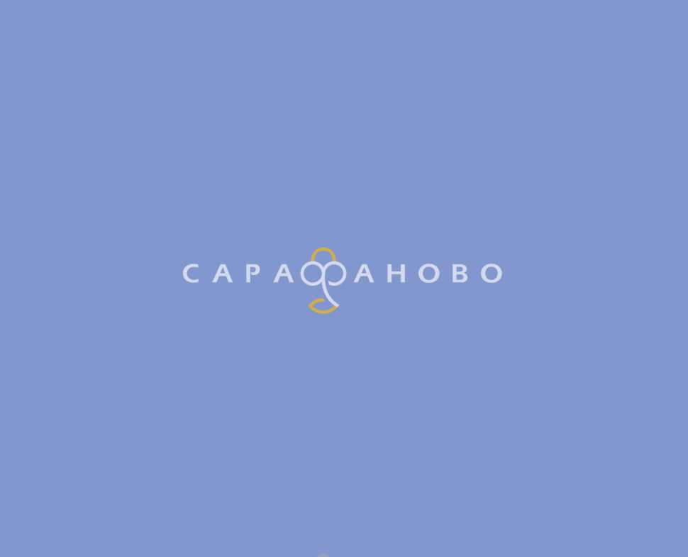 Ткань Футер-петля 190 см. 325 гр.