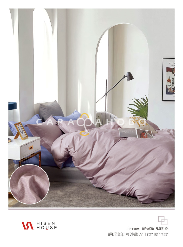 Ткань Сатин Твил 235 см 115 г/м2 А+В рис 2235