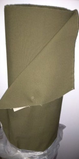 Aвизент арт. С 21-юд хаки шир.100 пл.390 г/м2 х/б