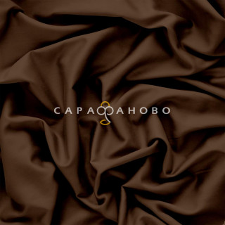 КПБ  Унисон Сатин 86144-11/86138-11 Chocolate brownie