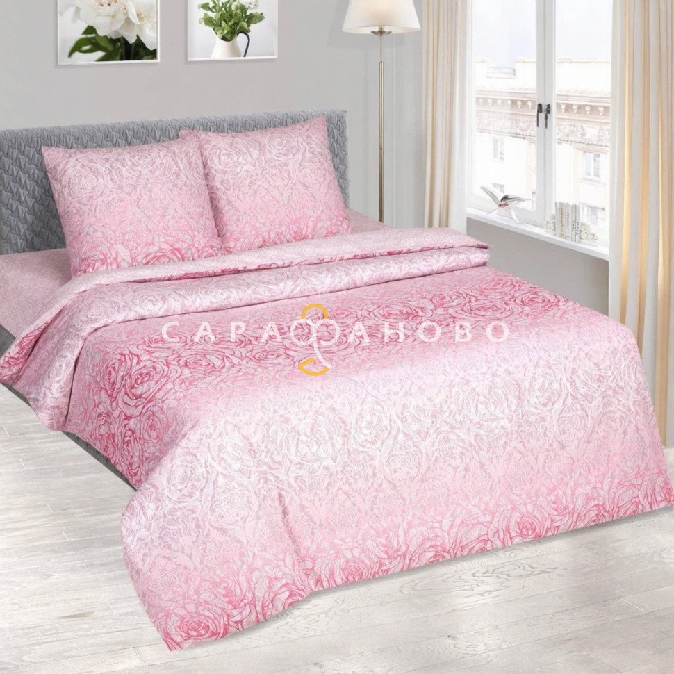 Ткань поплин 220 см рис 12121 вид 1