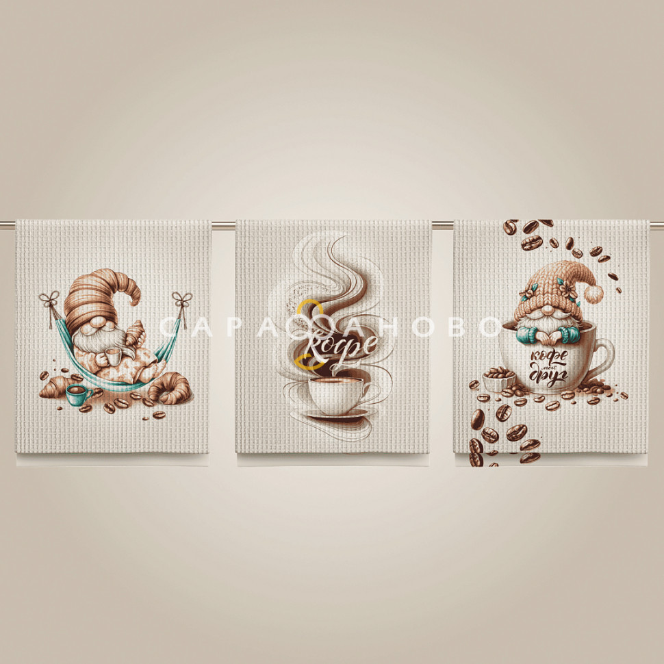 Ткань Полотно вафельное 150 см 150 гр рис 29456 вид 1 