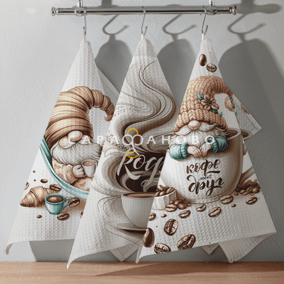 Ткань Полотно вафельное 150 см 150 гр рис 29456 вид 1 