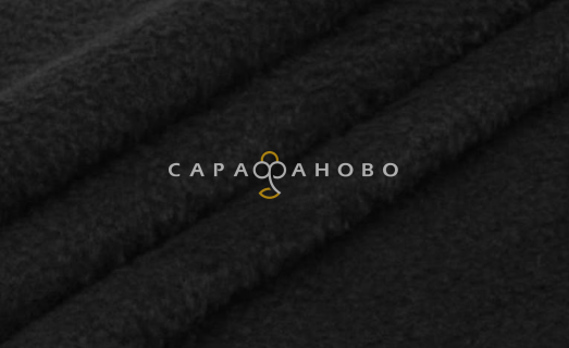 Ткань Флис 150 см 180 гр, черный