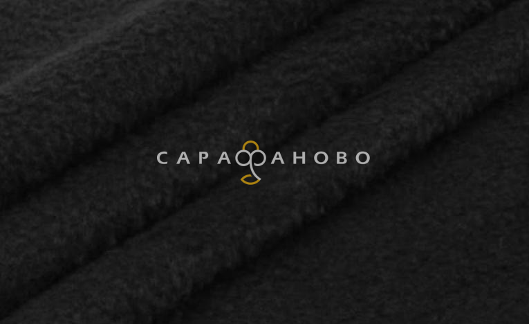 Ткань Флис 150 см 180 гр, черный