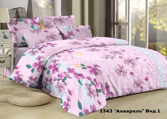 Ткань Бязь детская 150 см 120 гр рис Акварель 1343-1 розовый