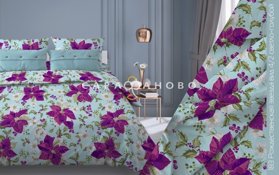 Ткань Бязь 150 см 120 гр рис. 183в4/2 Рождественская звезда