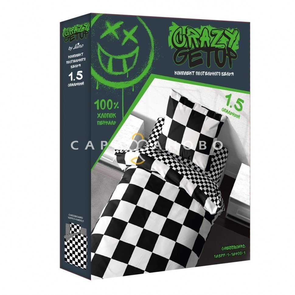 КПБ Crazy Getup 16399-1/16400-1 Chessboard