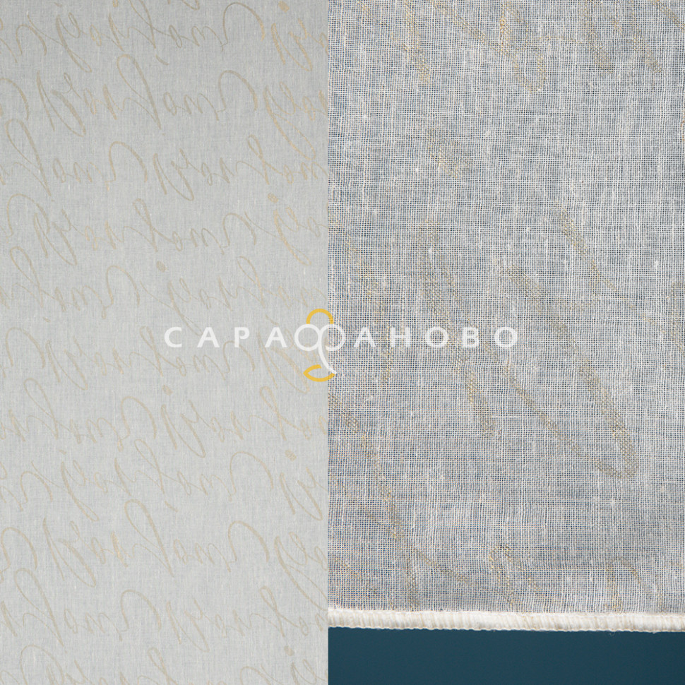 Печать на легких тканях GZ 61016-02/280 LPech ut