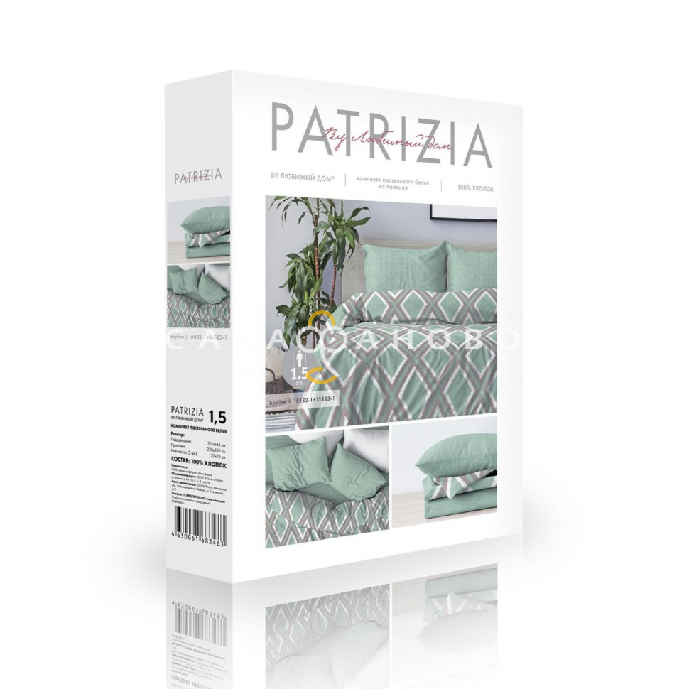 КПБ Patrizia 15882-1/15883-1 Skyline