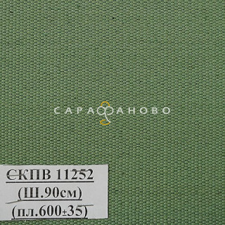 Ткань Брезент 90 см рис. 11252 СКПВ