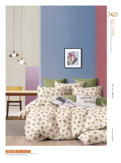 Ткань Сатин Твил 235 см 115 г/м2 А+В рис 23066