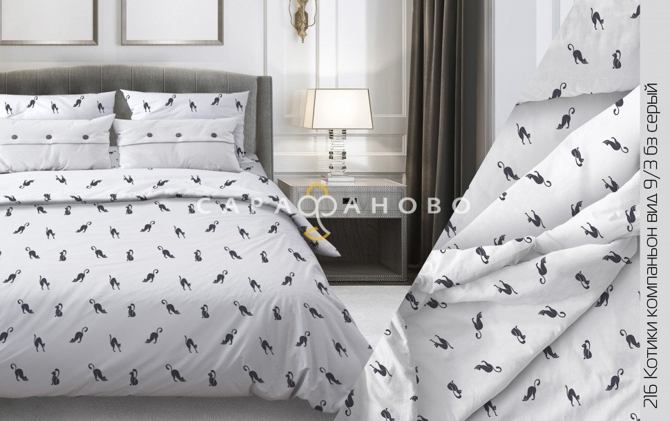 Ткань бязь 220 см 120 гр рис. 216в9/3 Котики (Компаньон)
