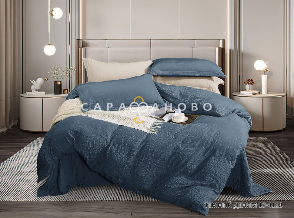 Ткань Мятка 220 см 80 гр диз. 19-4118 Темный деним