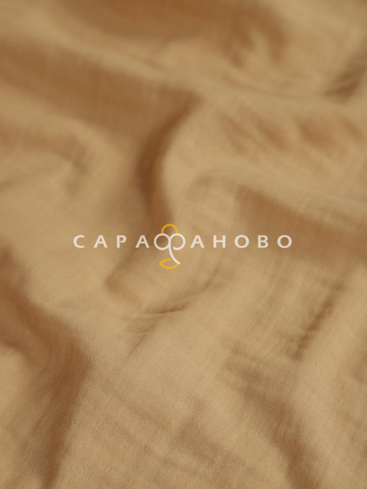 Ткань Муслин жатый 160 см. 120 гр. рис. гладкокрашеный песок