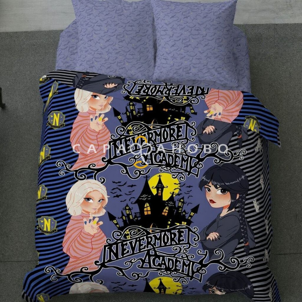 Ткань Поплин 150 см 115 гр рис Академия 23146-1 (основа)