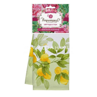 Комплект из 2-х полотенец вафельных Романтика Лимонный сад