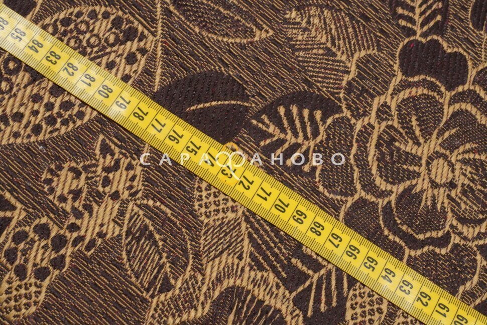 Гобелен двухцветный 150 см JB-013 DD