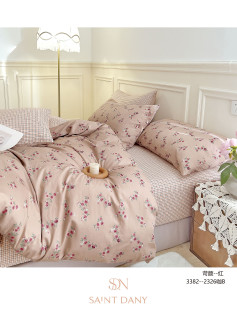 Ткань Сатин Твил 235 см 115 г/м2 А+В рис 2220