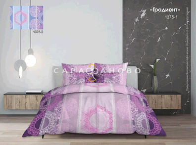 Ткань Бязь детская 150 см 120 гр рис Градиент 1375-1 сиреневый