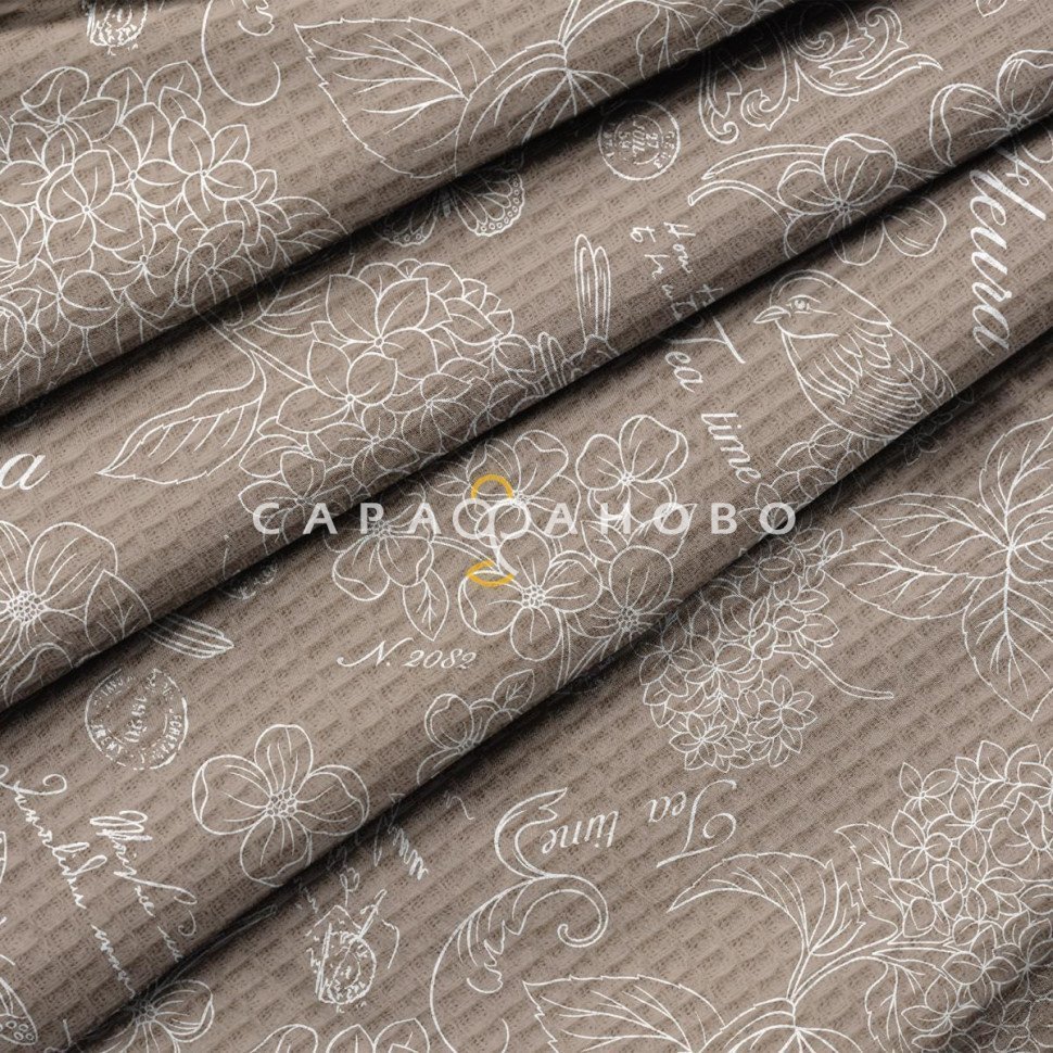 Комплект вафельных полотенец Mia Cara 30284-5 Жозефина