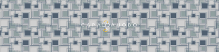 Ткань Полиэстер набивной 220 см рис 0690