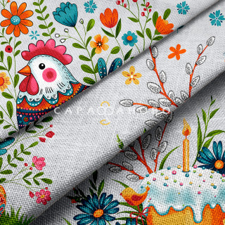 Рогожка 150 см 163 гр наб. рис 29467 вид 2 "Благодать" 