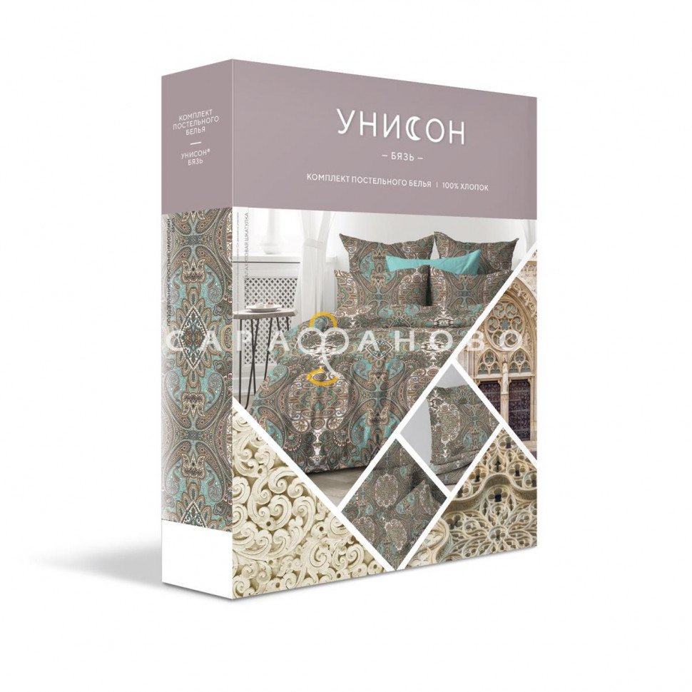 КПБ Унисон Бязь 6551-1 Малахитовая шкатулка