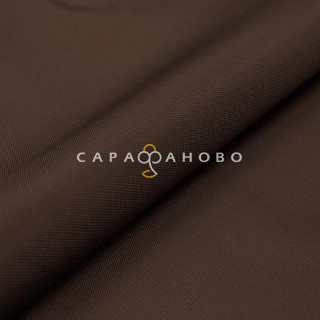 Ткань Оксфорд 200 PU1000 150 см 80 гр диз Коричневый 233