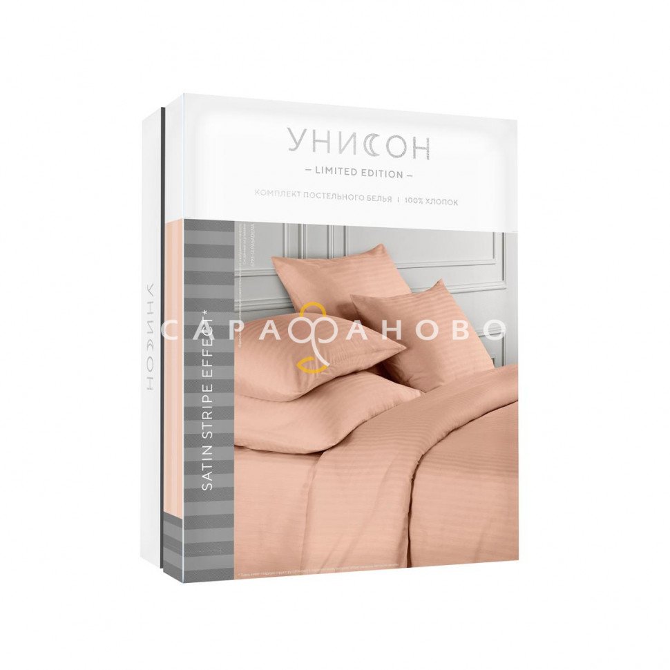КПБ Унисон Сатин 6793-14 Pasadena