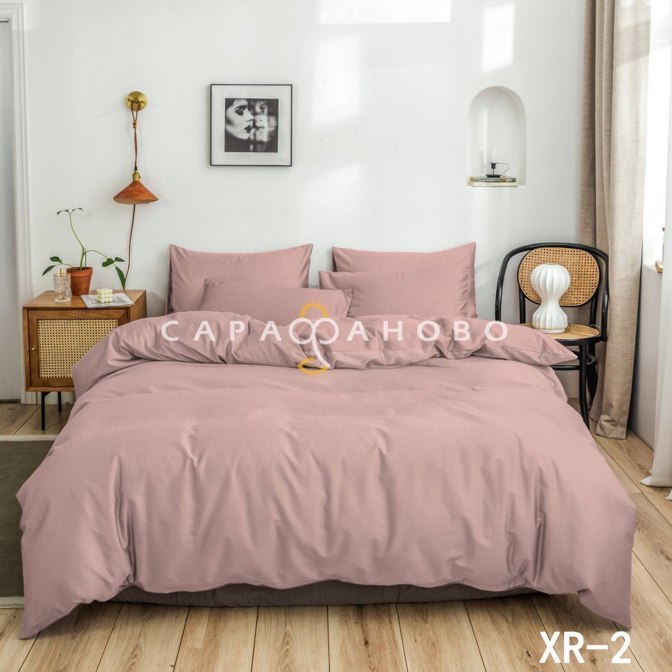 Ткань Вареный хлопок 40S 250 см 120 г XR-2