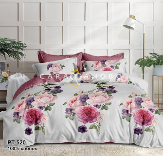 Ткань Поплин 220 см 115 гр Основа 520 А