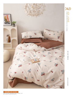 Ткань Сатин Твил 235 см 115 г/м2 А+В рис 23062