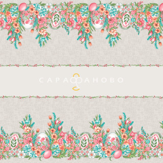 Рогожка 150 см 163 гр наб. рис 29471 вид 1 "Сияние" 