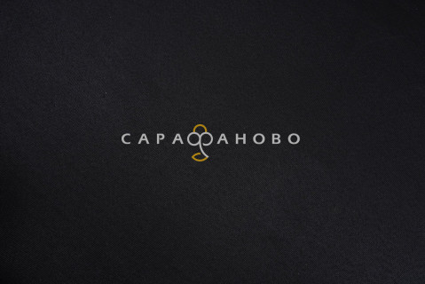 Ткань Диагональ 90 см 200 гр аппретированная арт 21/2 Черная (На отрез)