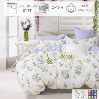 Ткань Поплин 220 см 110 гр А+В рис 6788