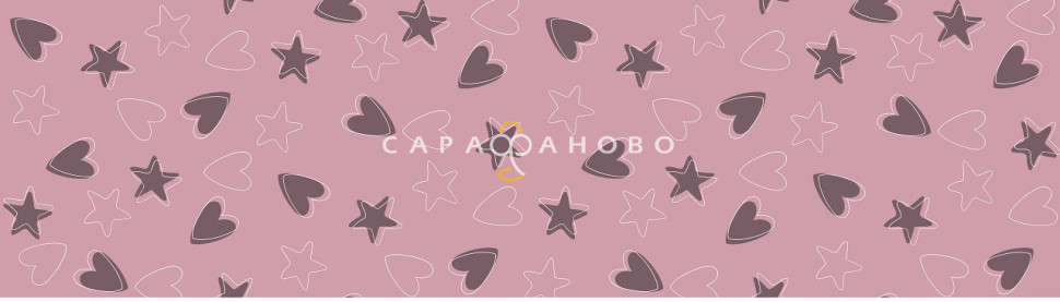 Ткань Поплин 220 См. 105 гр рис. Кукла комп. 28854/1