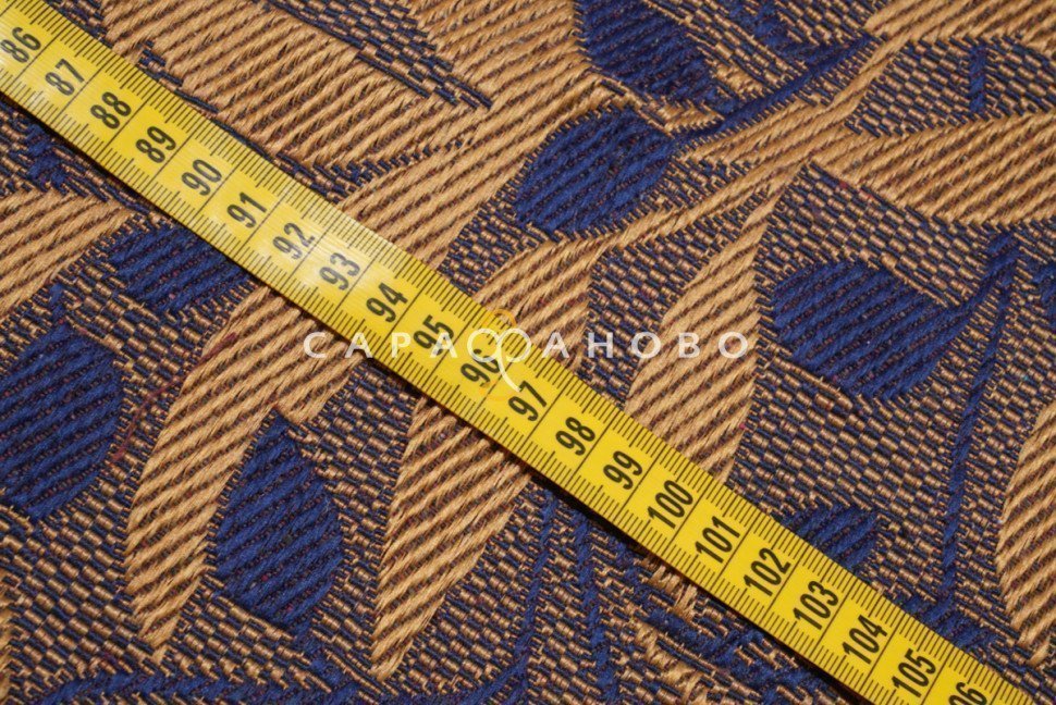 Гобелен двухцветный 150 см JB-065 DD