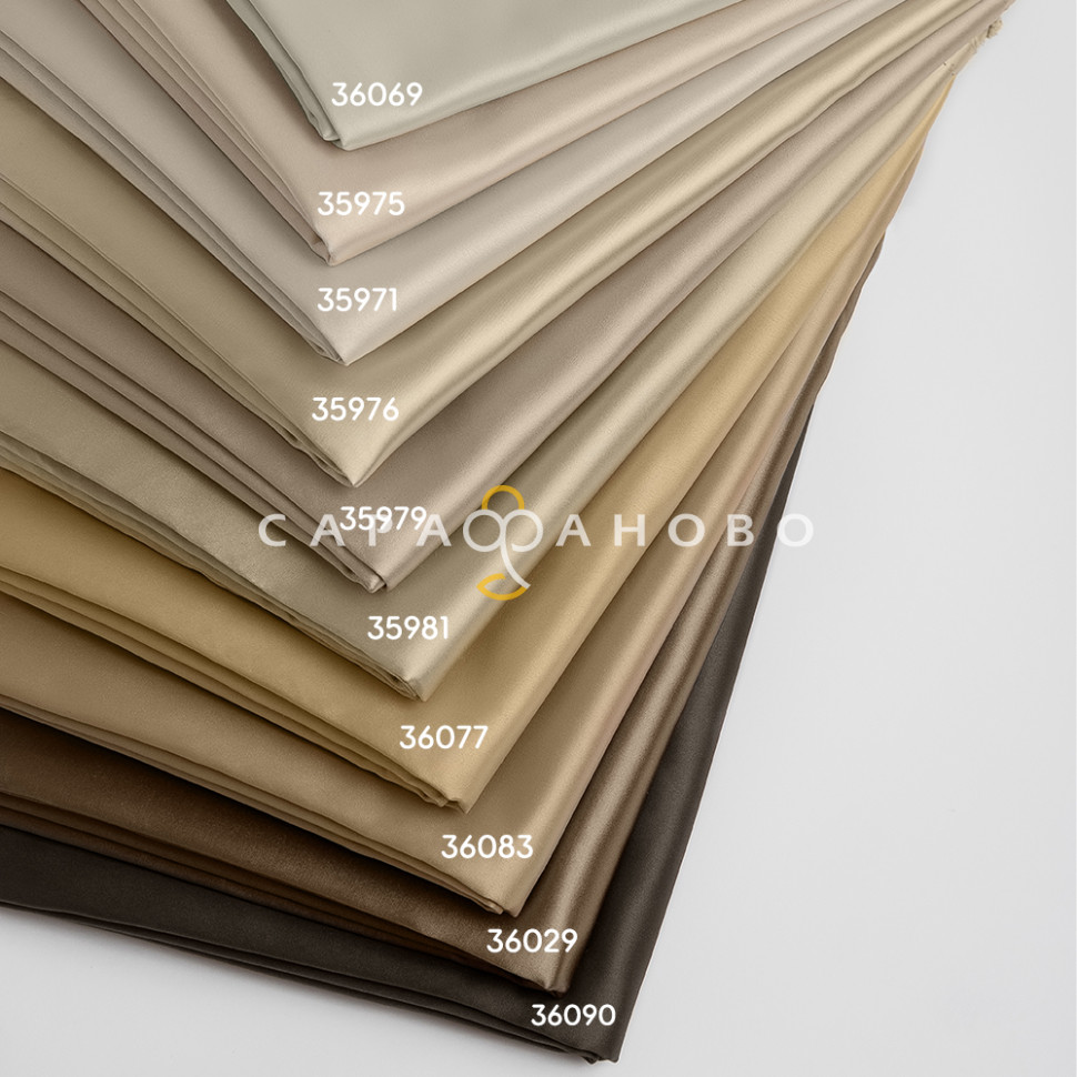 Однотонный сатен TC 387-31/280 PSat