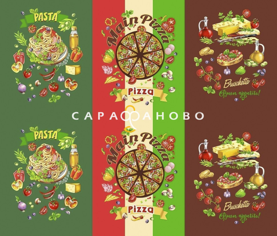 Ткань Рогожка 150 см рис. 12227-1 Итальяно