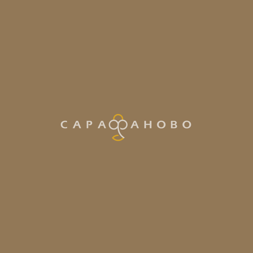 Перкаль 220 см гладкокрашеный арт. 239 86084-11 мокко АК