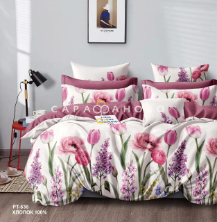 Ткань Поплин 220 см 115 гр Основа 536 А